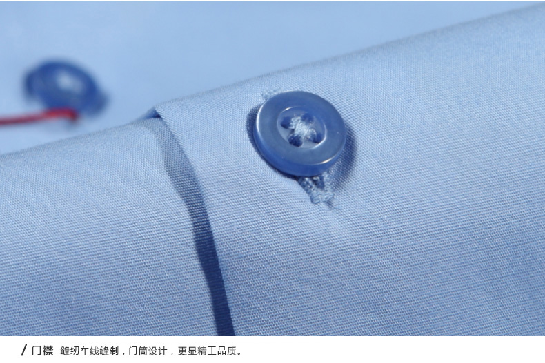 富绅夏季棉男士纯色短袖衬衫修身衬衣 100%棉-红蓝条纹CF062516 39(170/88)