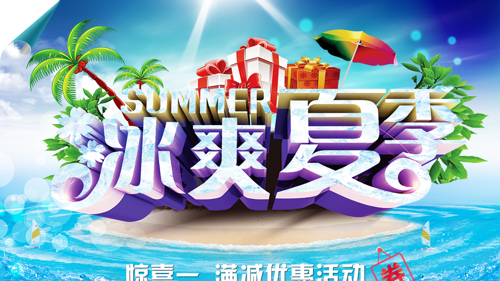 韩国配方 妃嫚姿木瓜葛根片复合片 60片 非丰胸