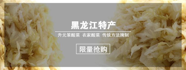 马斯拉娃大豆油 俄罗斯原装进口大豆油 0.42L\/