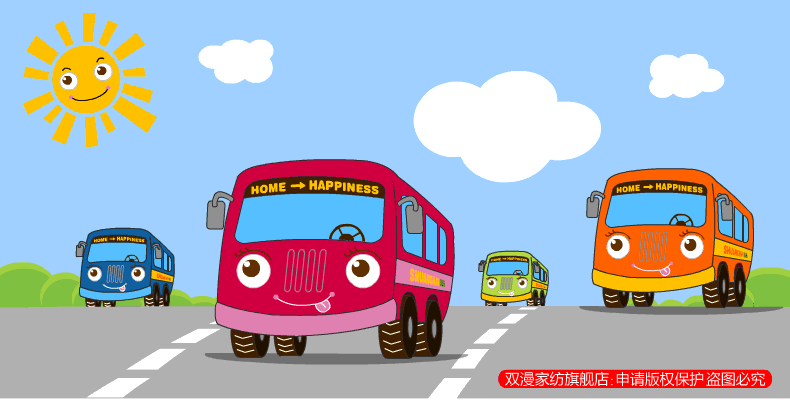 动漫 卡通 漫画 头像 790_400 gif 动态图 动图