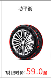 【华胜豪车专修】宝马5系更换火花塞 火嘴养护