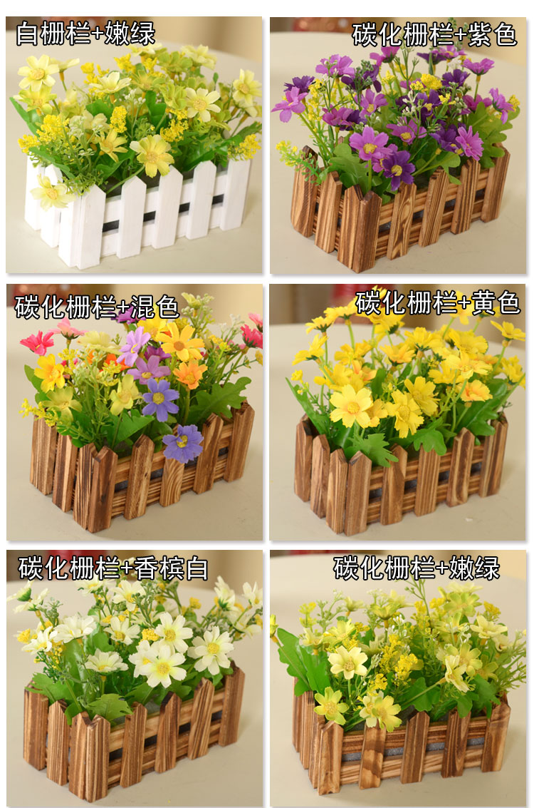 
                                        浩瀚 实木栅栏仿真花小翠花套装 假花绢花客厅装饰摆放花艺干花 跳兰菊套装盆栽 16cm白栅栏+混色                