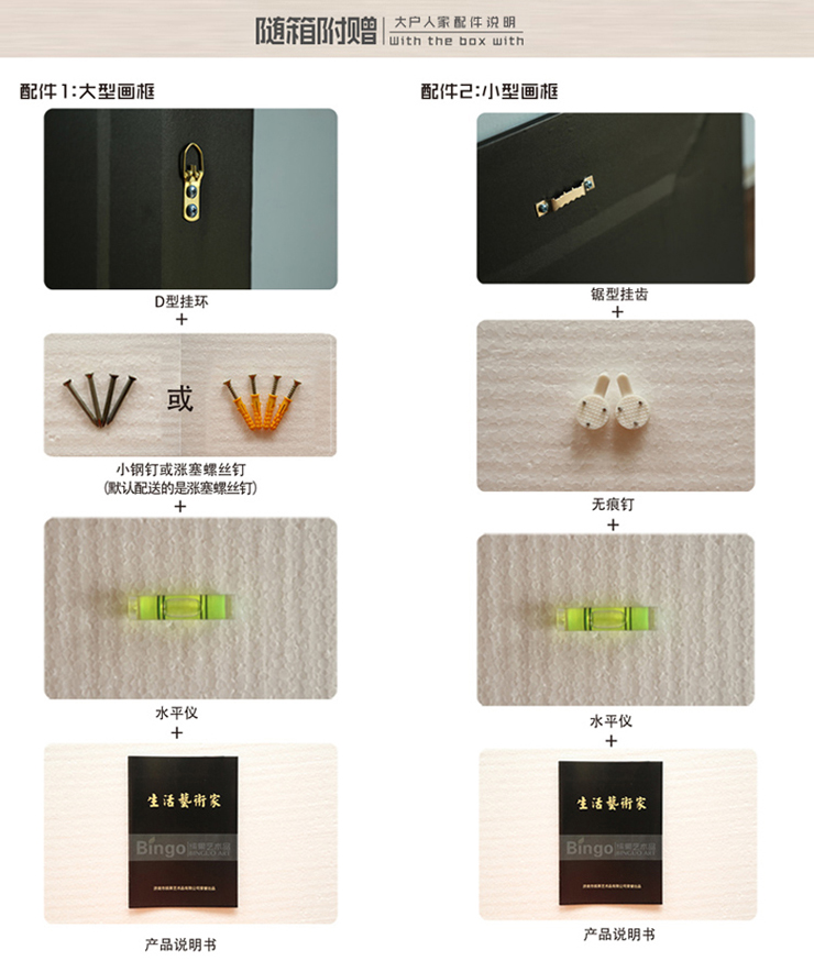 
                                        [大户人家]大框画世家 现代简约客厅装饰画 黑白复古墙壁画 餐厅挂画 沙发背景画 三张价格 65*65                