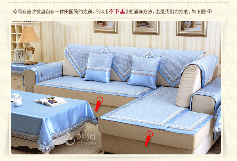 790_537