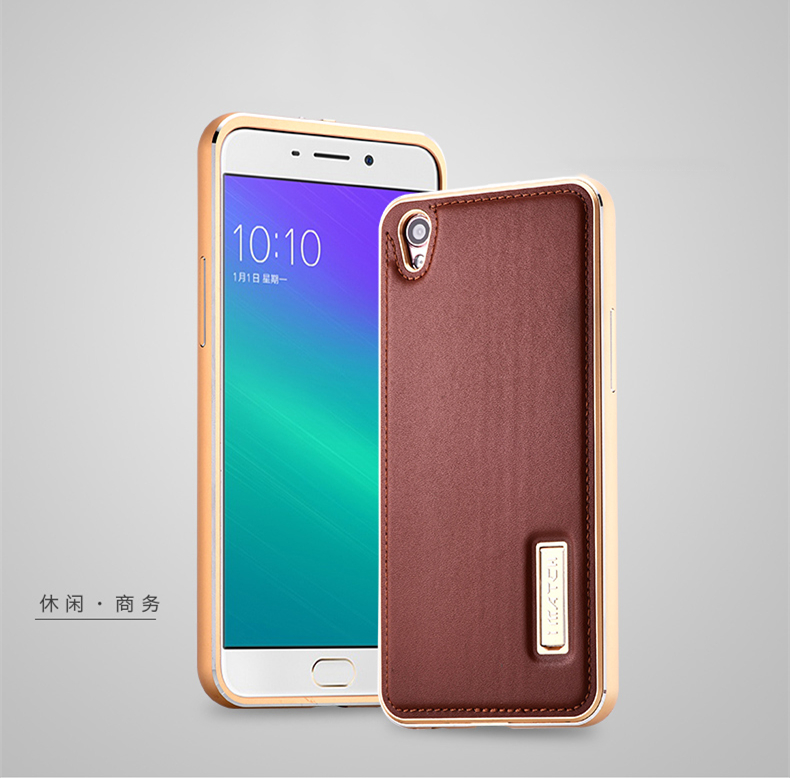 iMatch Luxury Aluminum Metal Bumper Premium Genuine Leather Back Cover Case for OPPO R9 Plus & OPPO R9