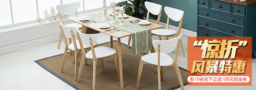 泽多 电脑桌台式家用 可折叠现代简约电脑桌 多