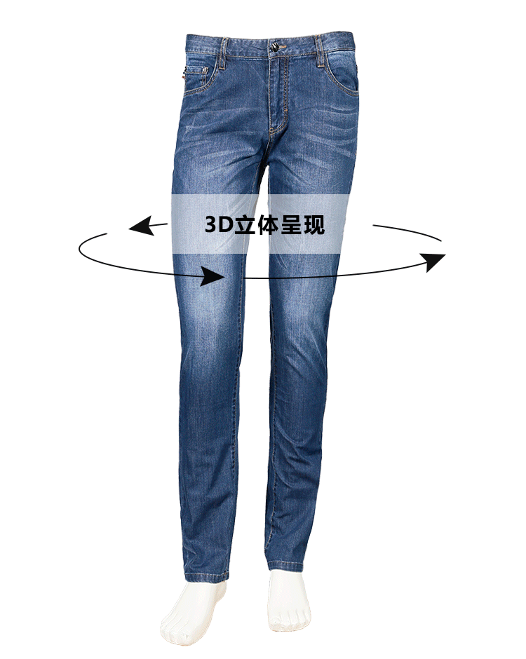 750_940 竖版 竖屏