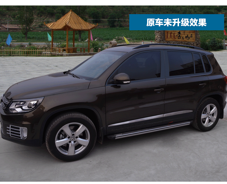 宝仁汇 大众10-15款途观车窗饰条 车窗亮条 新途观改装专用 车身装饰