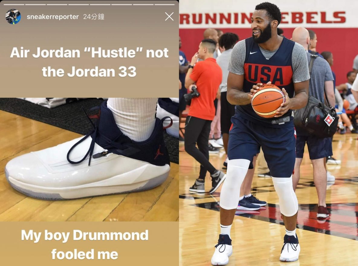 nike jordan jumpman hustle review