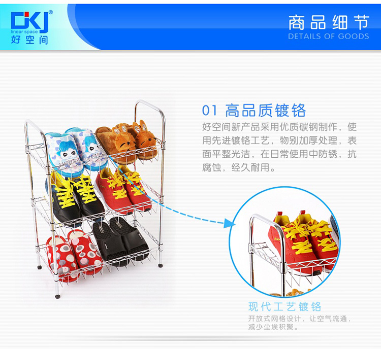 刷空间留言软件_好空间 软件_好空间 软件