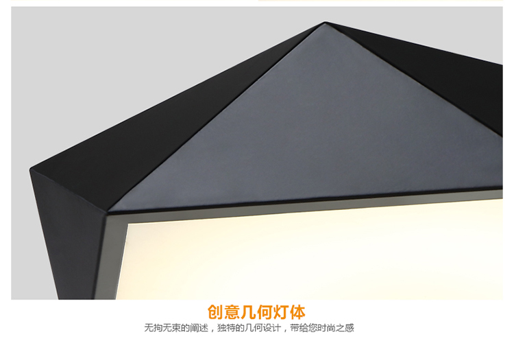 简普现代简约家居家装灯具几何吸顶灯宜家简约客厅吸顶灯时尚客厅灯卧室灯餐厅灯书房LED吸顶灯 黒色小号42CM 白光LED光源