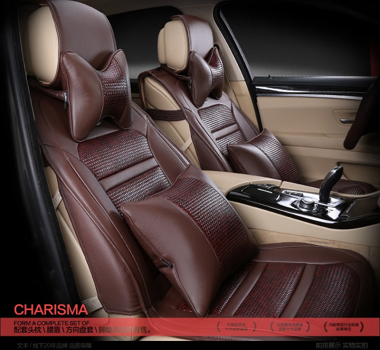 文丰汽车坐垫 四季通用坐垫 雷诺科雷傲 风朗 纬