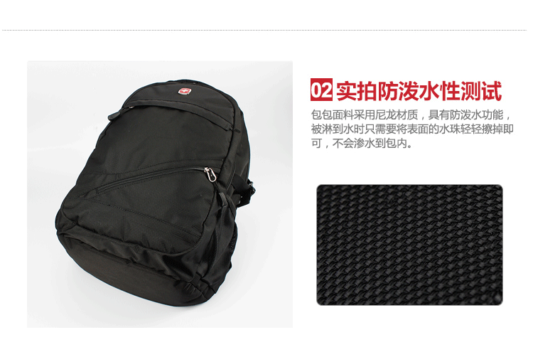 jazzsaber双肩包笔记本电脑背包男女书包旅行包 黑色