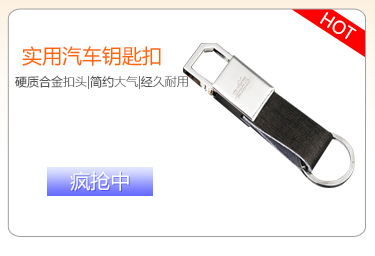 太阳库汽车应急启动电源400\/500W逆变器点烟