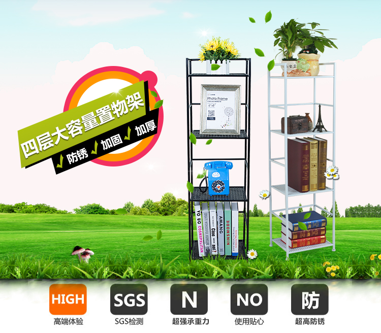 忆凡 调节脚落地浴室置物架 厕所卫生间置物架3层架厨房铁艺收纳架置地式搁物架子 白色（大号三层）长42*30.5*80cm
