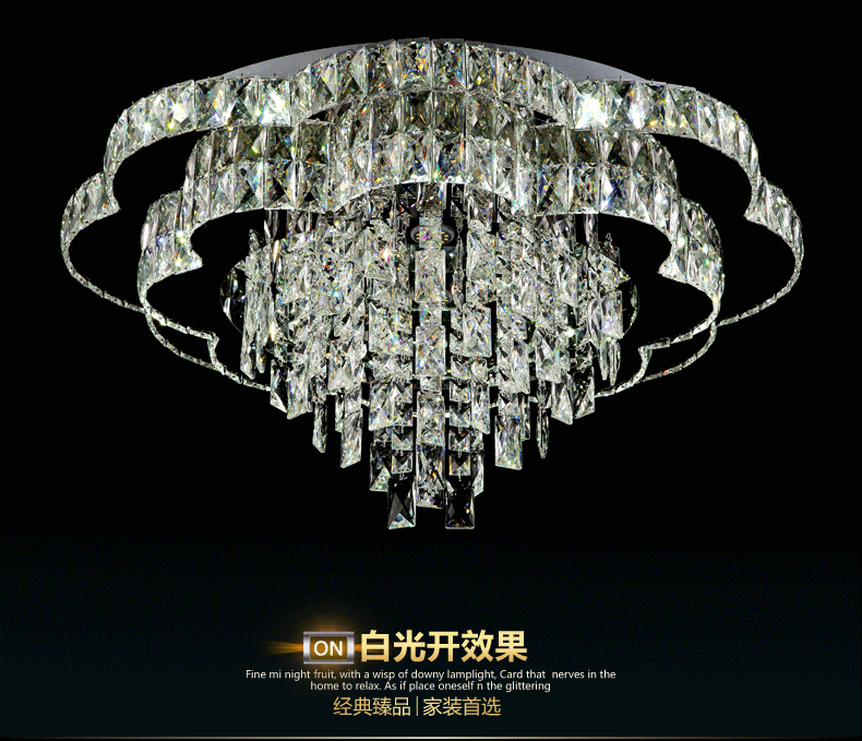 灯 灯具 灯饰 790_679 gif 动态图 动图