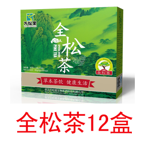 万松堂金钱石茶 含鸡内金葛根甘草代用茶袋泡