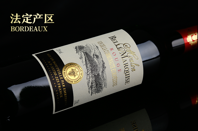 超市红酒法国原瓶进口红酒梦诺侯爵夫人干红葡