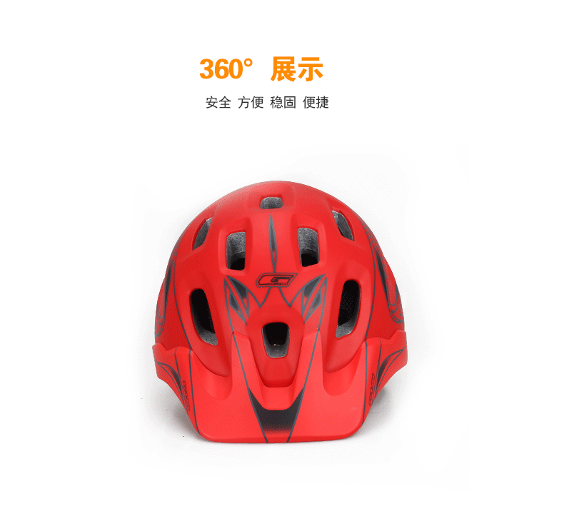 gub xx7自行车头盔山地自行公路车一体成型通风透气安全帽男女 黑橙色