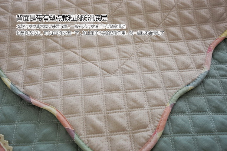 至佑沙发垫坐垫 秋冬加厚沙发巾沙发套罩盖布 绗缝棉质绣花沙发垫套装 时尚防滑美式乡村 浅蓝色 110*180cm