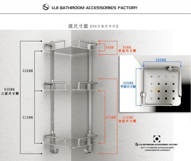 【欧吉】加厚太空铝卫浴置物架方形浴室角落架浴室置物架卫生间置物架洗手间角架收纳架挂件 三层