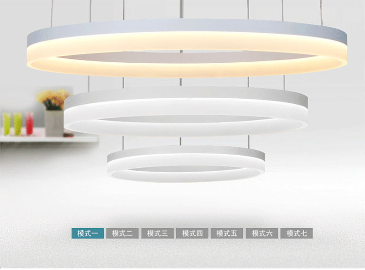 众光led吊灯 厚亚克力吊灯简约现代卧室餐厅灯创意三头餐吊灯免运费 白框黄光 三圈4+6+8 126W