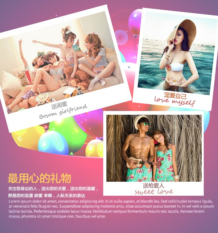 加妮顿 欧美风格超靓丽牛奶<em>色</em>性感聚拢超厚文