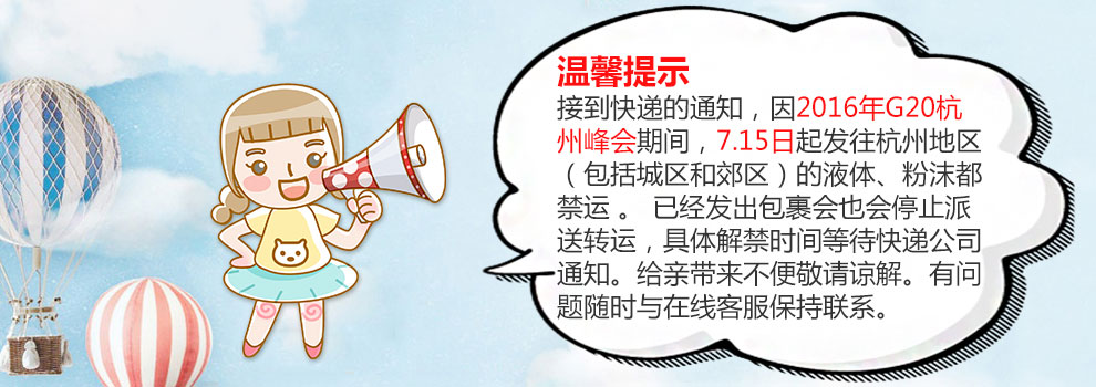 美国原装 Nature Made维生素D3 1000IU促进钙