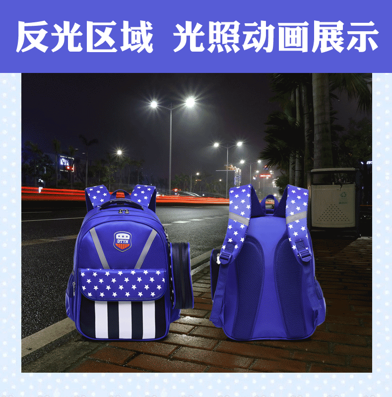 功能箱包 书包 艾朵朵 新品书包 小学生男生女生双肩背包3-6年级儿童