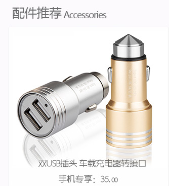 莫凡华为荣耀畅玩5C手机壳保护套硅胶透明软