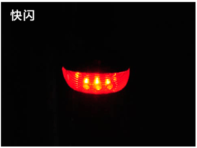 自行车灯激光尾灯电池防泼水led山地车尾灯骑行装备自行车配件 红光