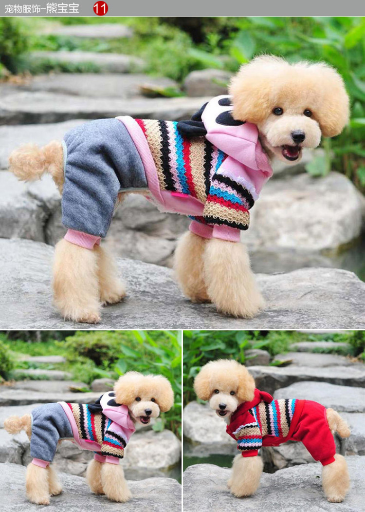 chukchi楚克奇狗狗衣服冬装四脚宠物棉衣棉袄棉服小狗