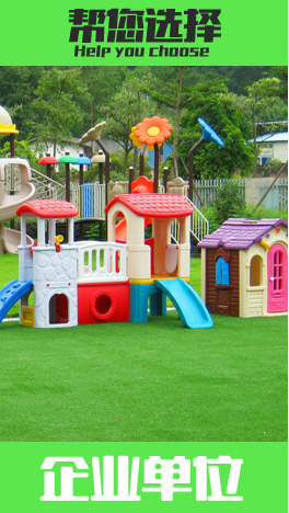 无线消防报警主机火灾报警控制器材消防烟感有