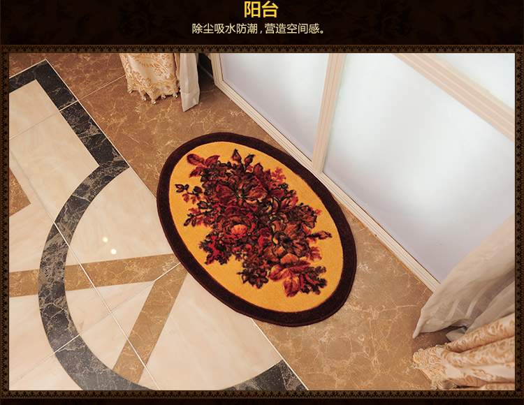 骆易家 地毯地垫进门垫入户卧室浴室防滑垫子脚垫客厅厨房吸水茶几地垫 丰收农庄 120*170cm