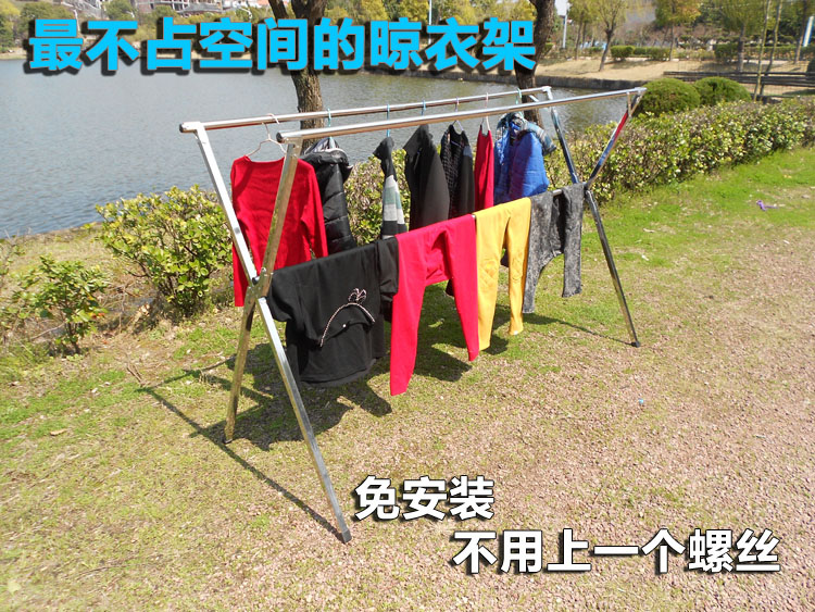 温庭 不锈钢X型升降落地折叠双杆可伸缩落地晾衣架室内外晾衣架子挂衣架晾晒架晒被架 2.0米6根加固条带横杆 大号