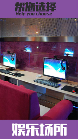 无线消防报警主机火灾报警控制器材消防烟感有