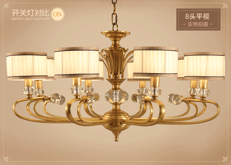 三洛 美式乡村全铜灯吊灯 客厅灯卧室书房餐厅灯简约水晶吊灯 15头