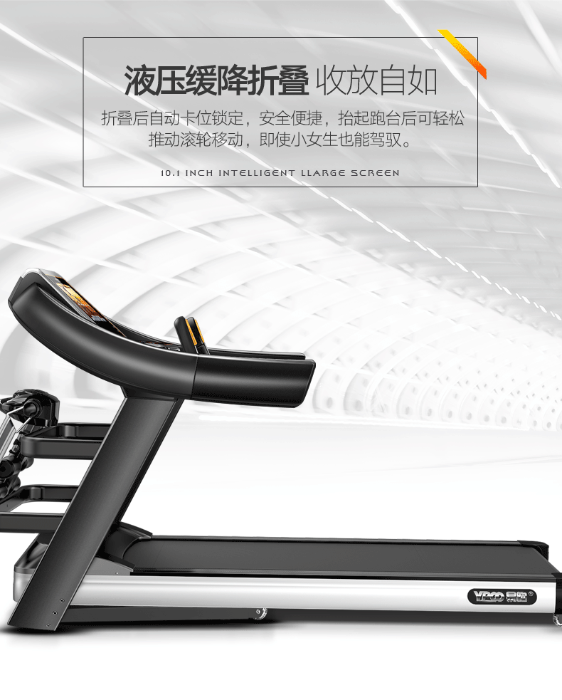 790_983 竖版 竖屏