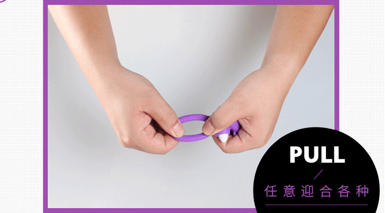 取悦 锁精环男女共振器男用震动延时环成人情趣性用品