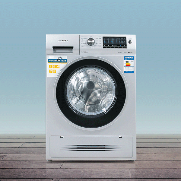 西门子(siemens)滚筒洗衣机 7.5公斤洗涤4kg烘干 洗烘