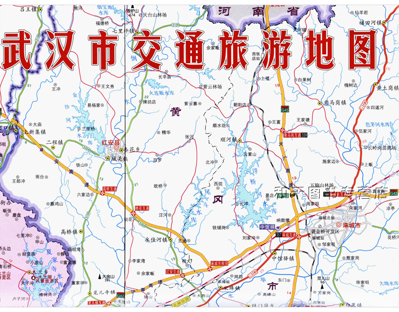 基本信息 书名: 武汉city城市地图(折叠图) 出版社: 中国地图出版社图片