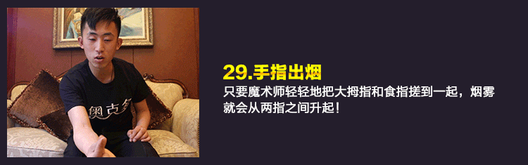 750_235 gif 动态图 动图