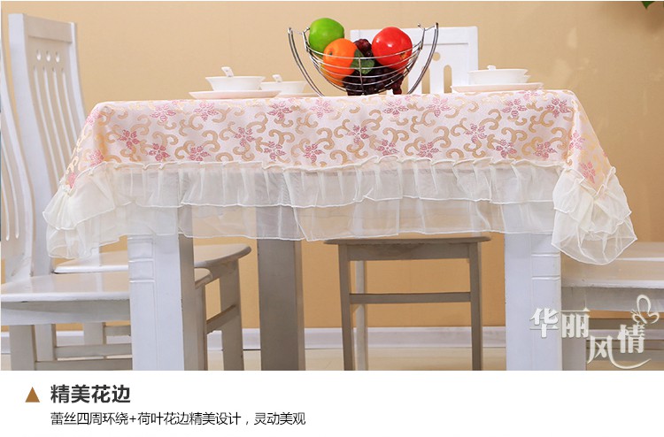 
                                        华丽风情 欧式田园餐桌布套装布艺餐椅垫椅套套装 茶几台布 简版花向荣-粉色 椅垫椅背(一把椅子套)                