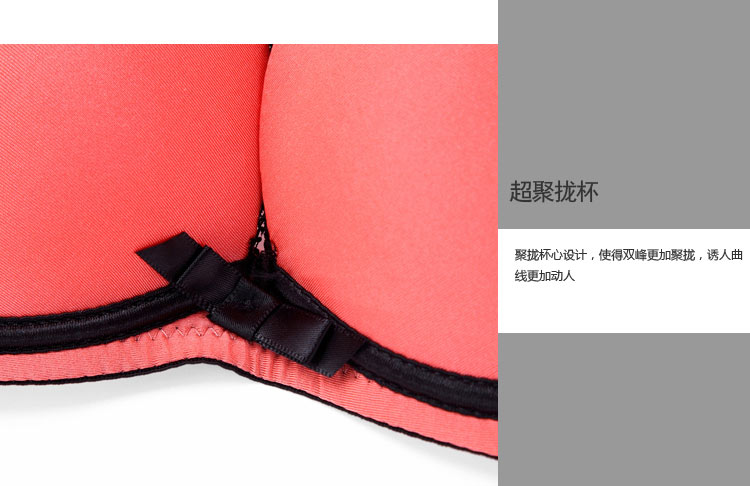 加妮顿 欧美风格超靓丽牛奶<em>色</em>性感聚拢超厚文