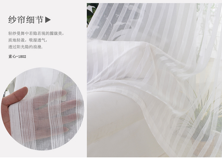 吉家女神窗帘成品 棉麻定制遮光帘客厅卧室 1632布-浅咖色 打孔定制 1米宽专拍(联系客服)