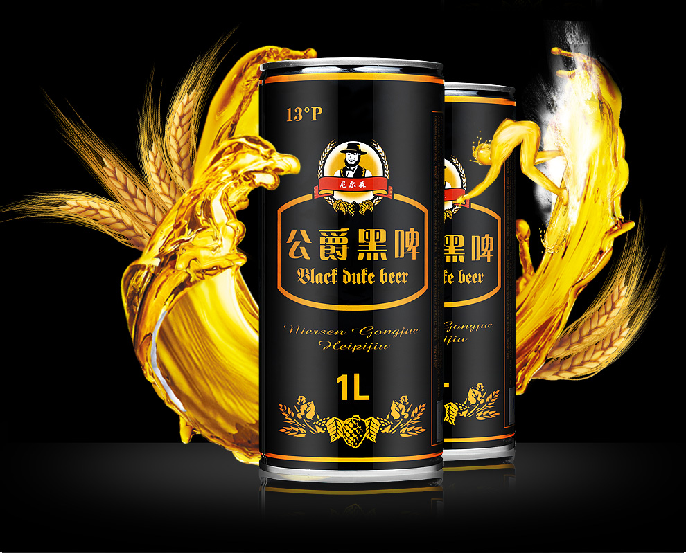 尼尔森公爵黑啤 1L 13°P 酒精度4.5度 遵照德