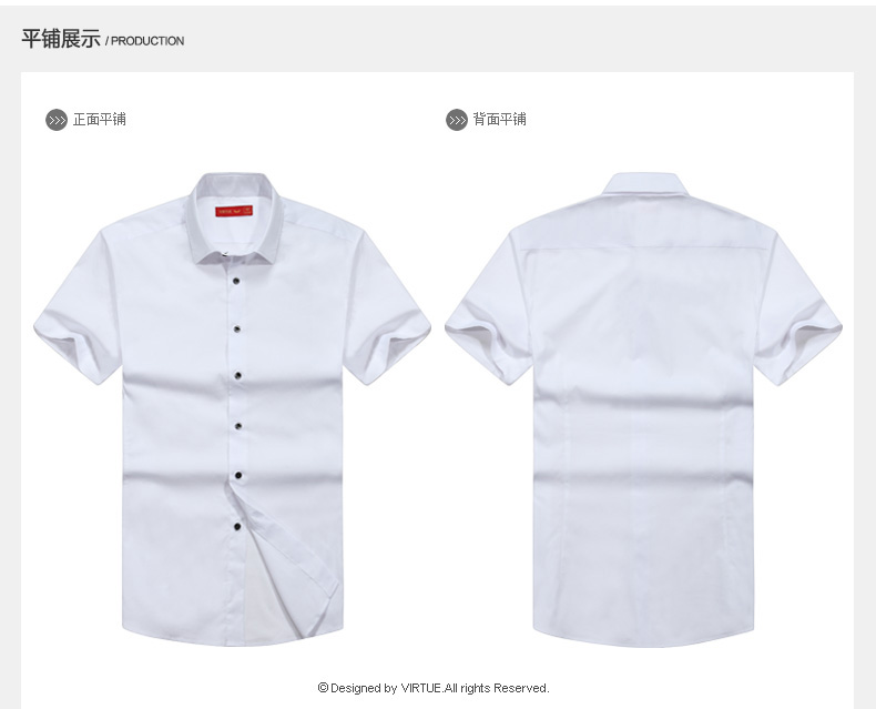 富绅夏季棉男士纯色短袖衬衫修身衬衣 100%棉-红蓝条纹CF062516 39(170/88)