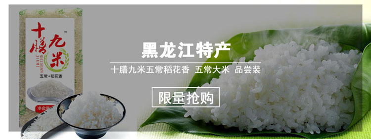 马斯拉娃大豆油 俄罗斯原装进口大豆油 0.42L\/