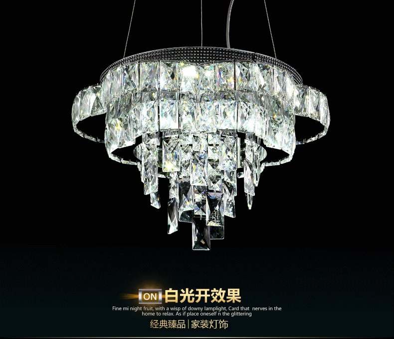 灯 灯具 灯饰 790_679 gif 动态图 动图