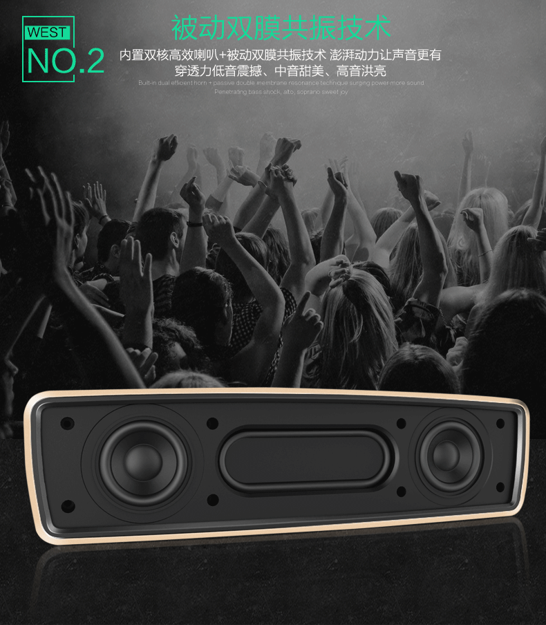 西客 蓝牙音箱便携无线迷你音响低音炮手机笔记本电脑